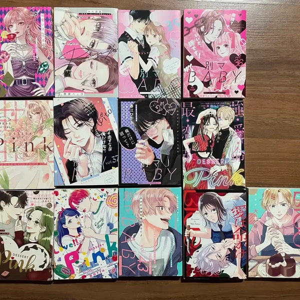 [BUNJANG] Compilation of Shojo Manga Magazine Booklets / 순정만화잡지 소책자 모음