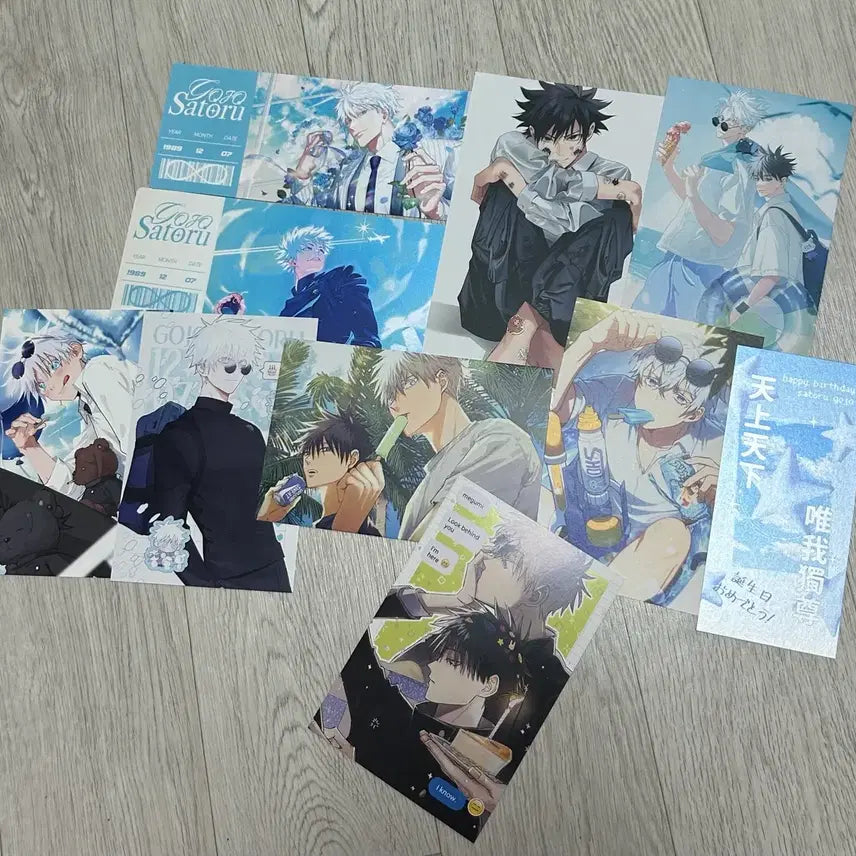 [BUNJANG] Jujutsu Kaisen Gojo x Geto Postcard Bundle Set / 주술회전 고죠후시 고후 엽서 일괄