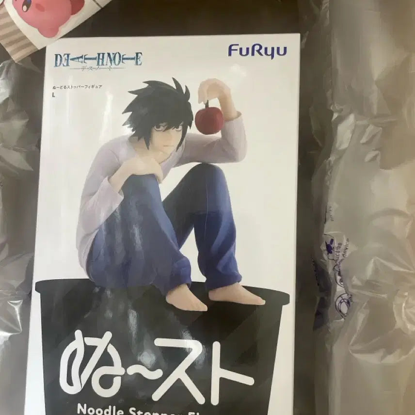 [BUNJANG] FURYU Death Note Noodle Stopper Figure L (Sealed) / 후류 데스노트 누들 스토퍼 피규어 엘 L 미개봉