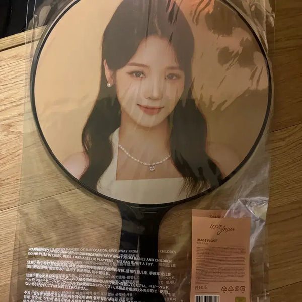 [BUNJANG] fromis_9 Jiheon Image Picket / 프로미스나인 노지선 이미지 피켓