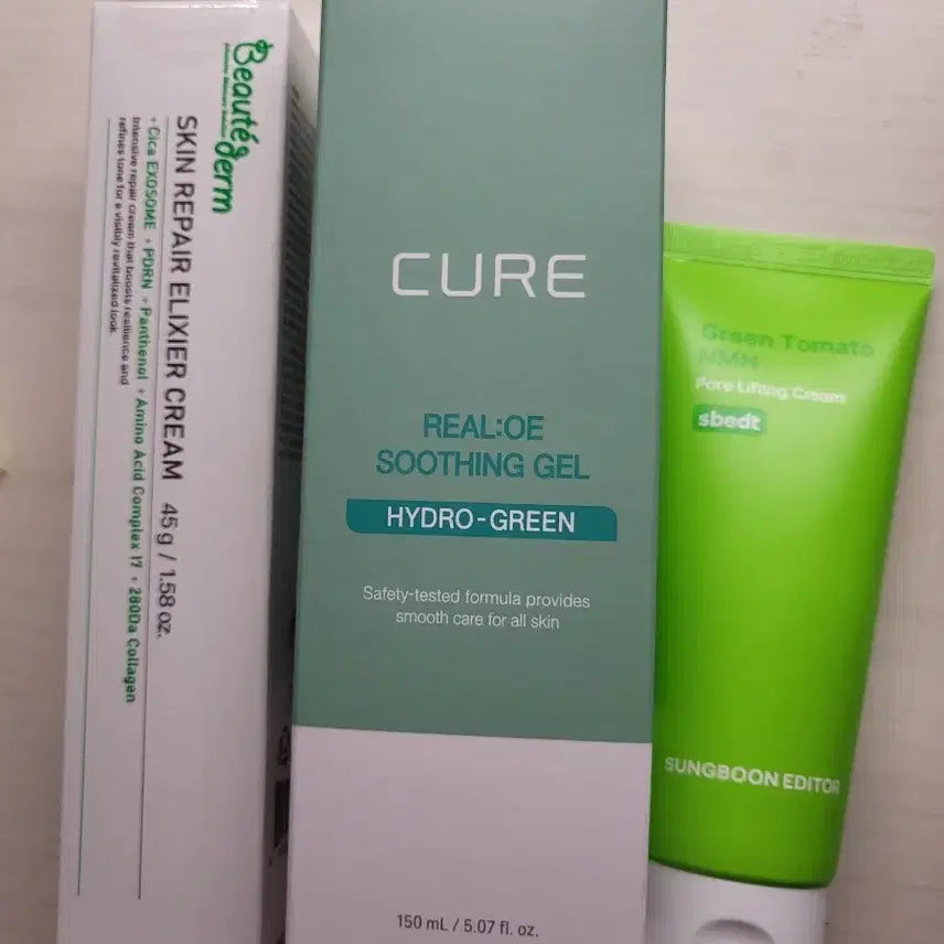 [BUNJANG] Unsealed Cosmetics Bundle Set / 미개봉화장품 급처