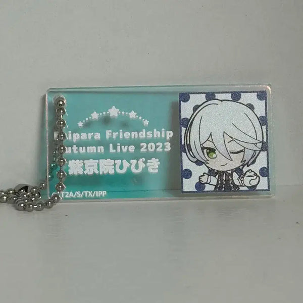 [BUNJANG] Pripara Hibiki Acrylic Keychain / 프리파라 히비키 아크릴 키링