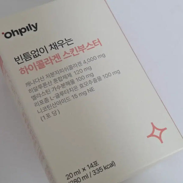 [BUNJANG] Ophelia High Collagen Skin Booster 1 Box (14 Sachets) / 오필리 하이콜라겐 스킨부스터  1박스 14포 새상품