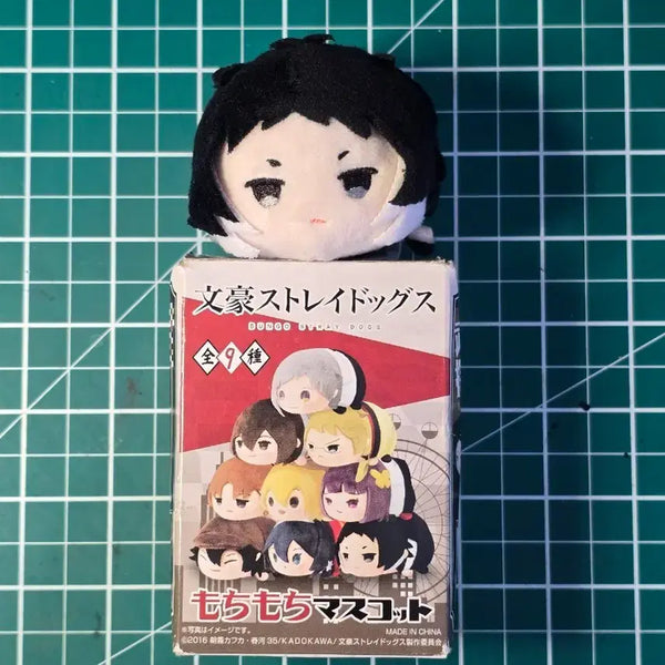 [BUNJANG] Bungo Stray Dogs Ryunosuke Akutagawa Mochi Plush / 문스독 아쿠타가와 모찌 누이