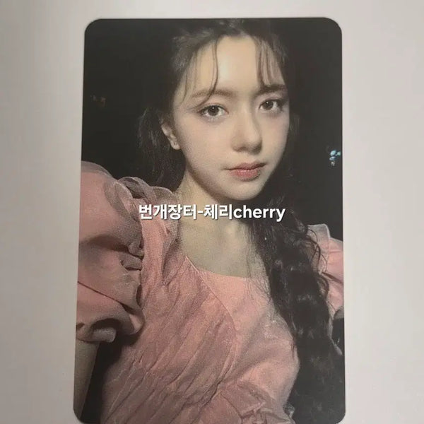 [BUNJANG] FIFTY FIFTY Keena Studio Photocard / 피프티피프티 문샤넬 공방포카