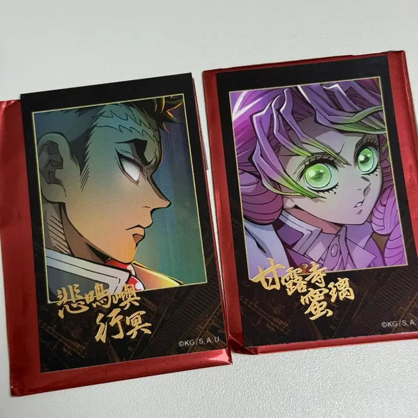 [BUNJANG] Demon Slayer: Mugen Train Cheki-style Bromide - Mitsuri & Gyomei Bundle / 귀멸의 칼날 무한열차 체키풍 브로마이드 미츠리 교메이 일괄