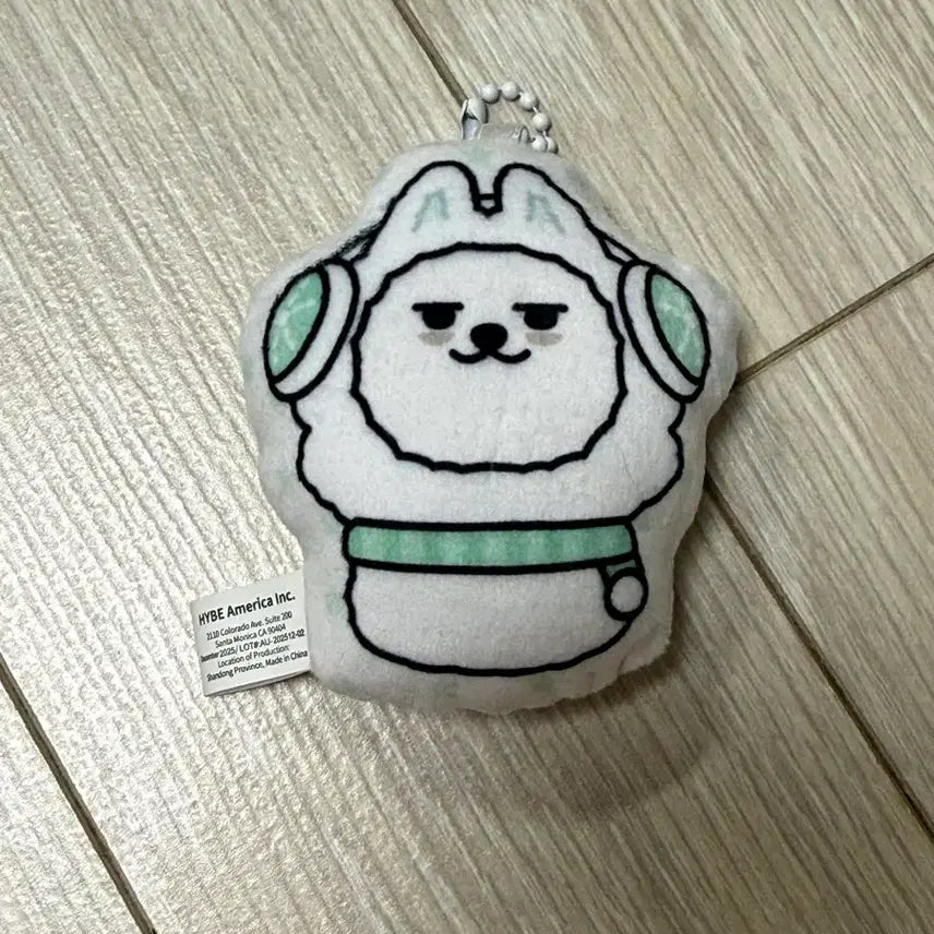 [BUNJANG] TXT Bbomb Bear Holiday Cushion Keyring / 투바투 뿔바투 홀리데이 용멍 쿠션키링