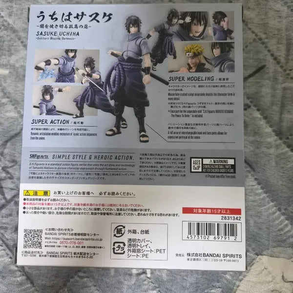 [BUNJANG] Bandai Tamashii Nations SH Figuarts Uchicha Sasuke New Version Action Figure / shf 우치하 사스케 신버전