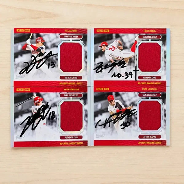 [BUNJANG] SSG Landers Moments Cards Game-Worn Jersey Autograph Cards / SSG 랜더스 모먼츠카드 실착 저지 친필 싸인 카드
