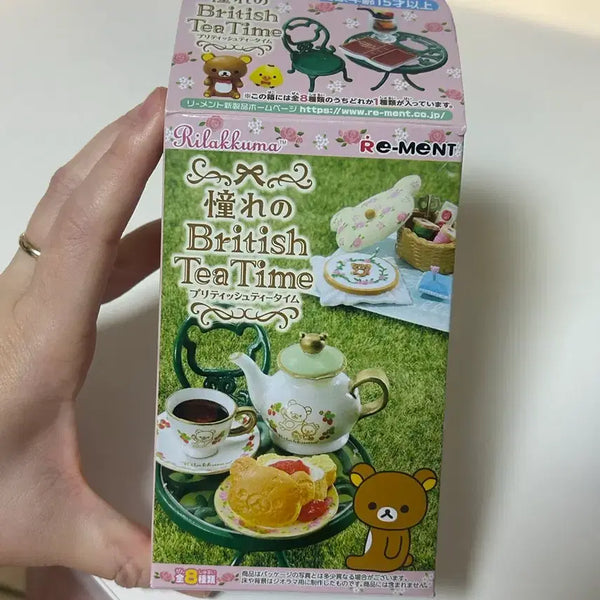 [BUNJANG] Rilakkuma Re-Ment Miniature British Tea Time (1st Edition) / 새상품) 리락쿠마 리멘트 브리티시 영국 티타임 1번 미니어처