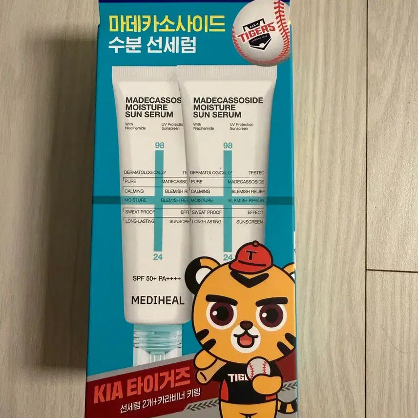 [BUNJANG] Mediheal Madecassoside Moisture Sun Serum KIA Tigers Edition / 메디힐 마데카소사이드 수분 선세럼 KIA 타이거즈 에디션
