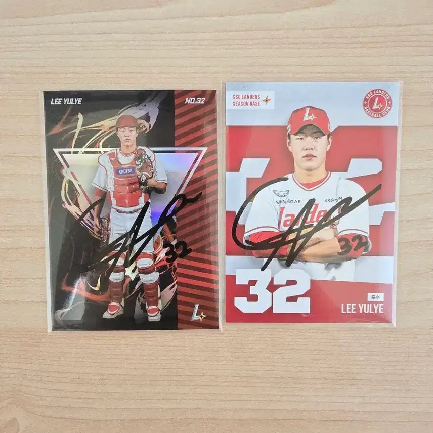 [BUNJANG] SSG Landers Lee Yul-ye Signed KBO Card / SSG 랜더스 이율예 친필 싸인 카드 KBO 카드