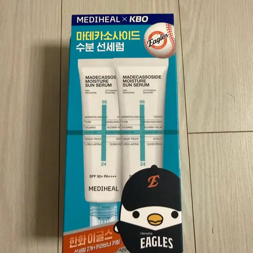 [BUNJANG] Mediheal Madecassoside Moisture Sun Serum Hanwha Eagles Edition / 메디힐 마데카소사이드 수분 선세럼 한화이글스 에디션