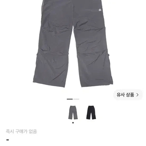 [BUNJANG] SMARTURBANUSEFUL SUU Koiseio Strap Line Pants Grey / 스마트어반유즈풀 suu 코이세이오 스트랩 라인 팬츠 그레이
