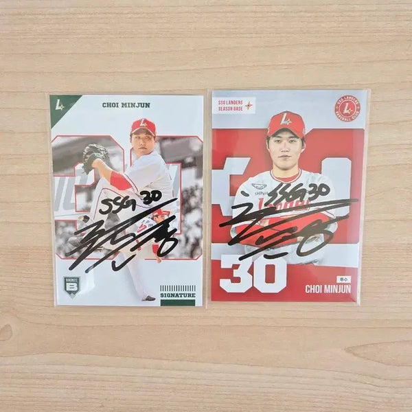 [BUNJANG] SSG Landers Choi Min-jun Autographed KBO Card / SSG 랜더스 최민준 친필 싸인 카드 KBO 카드