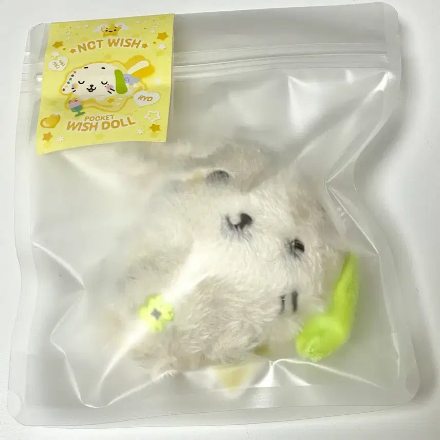 [BUNJANG] NCT WISH Pocket Wish Doll Ryn Ryn Sealed / 엔시티 위시 포켓위시돌 룐룐 미개봉