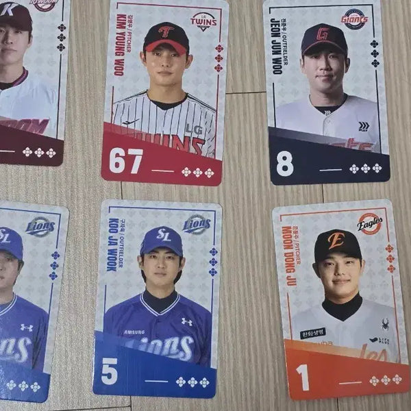 [BUNJANG] Paldo Bibimmyeon KBO Collaboration Photocards (Various Players) / 팔도비빔면 kbo 카드 문동즌 구자욱 전준우 이주형 김영우 양창섭