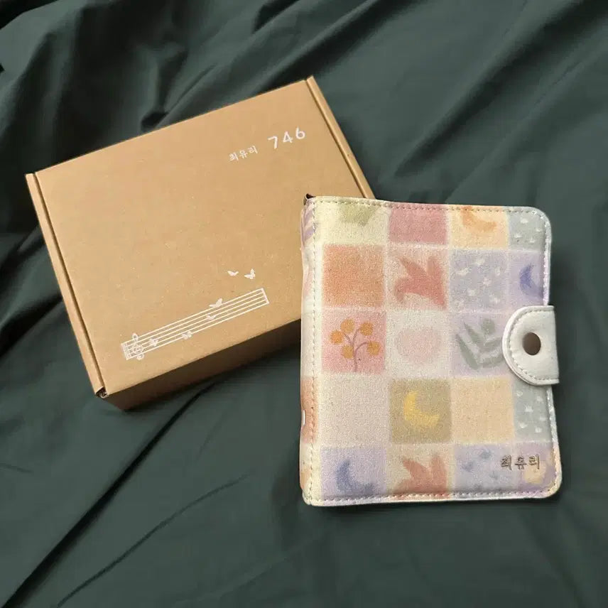 [BUNJANG] Choi Yoorri Official 746 Album CD with Diary Inserts / 최유리 746 앨범 cd + 다이어리 속지 포함 판매