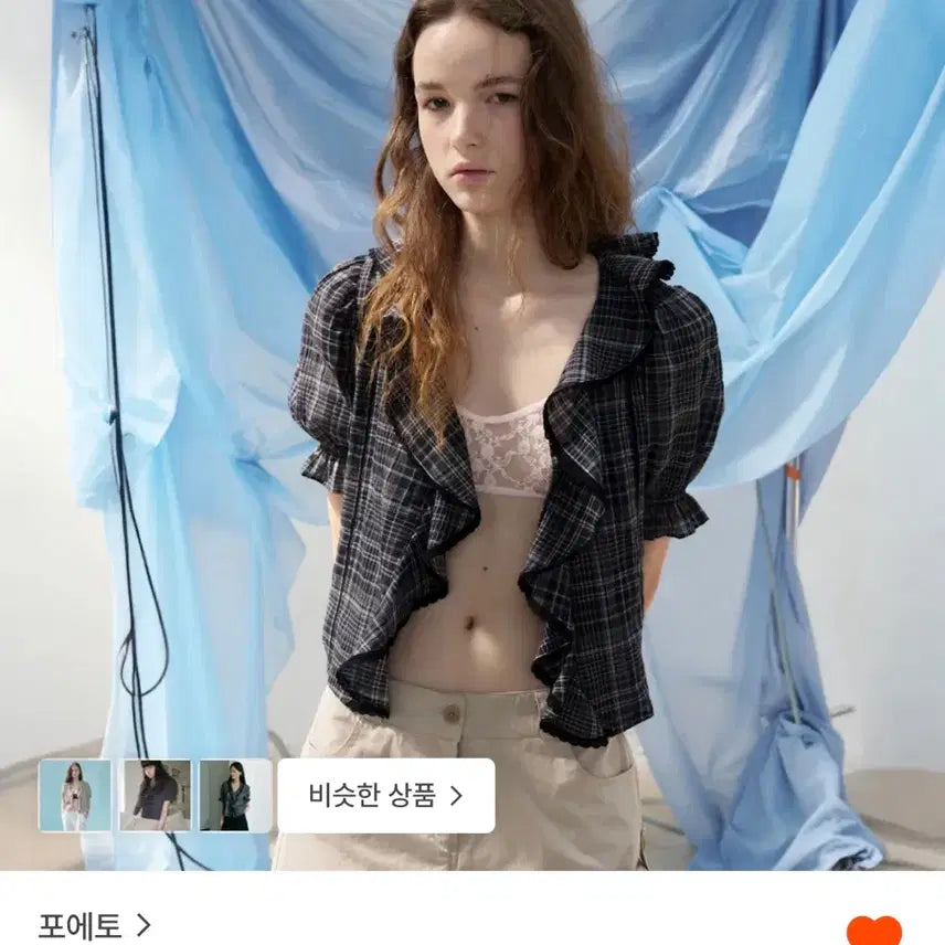 [BUNJANG] Poetto Ruffle Check Blouse Navy / 포에토 러플 체크 블라우스 네이비