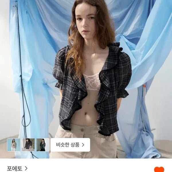 [BUNJANG] Poetto Ruffle Check Blouse Navy / 포에토 러플 체크 블라우스 네이비