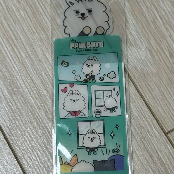 [BUNJANG] TXT Horn Barbatos Photocard Bookmark / 투바투 뿔바투 용멍 포토 책갈피