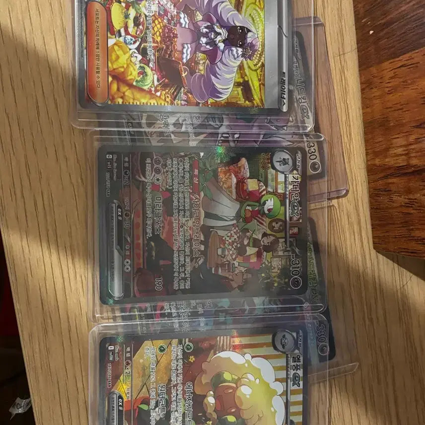 [BUNJANG] Pokemon Card SAR Bundle Set / 포켓몬카드 sar 일괄 판매