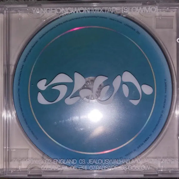 [BUNJANG] Young Hongwon Slowmo Signed Limited Edition CD / 양홍원 Slowmo 사인반