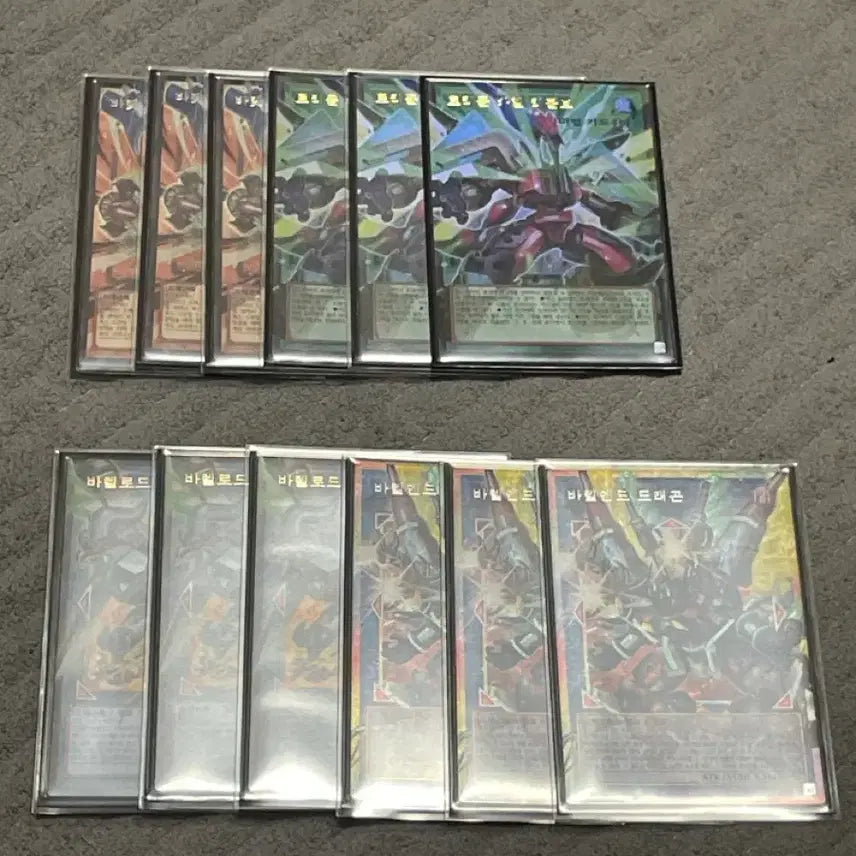 [BUNJANG] Yu-Gi-Oh! Rionic Barrel/Bullet Overframe Set / 유희왕 리오컬 바렐/바렛 오버프레임 셋트