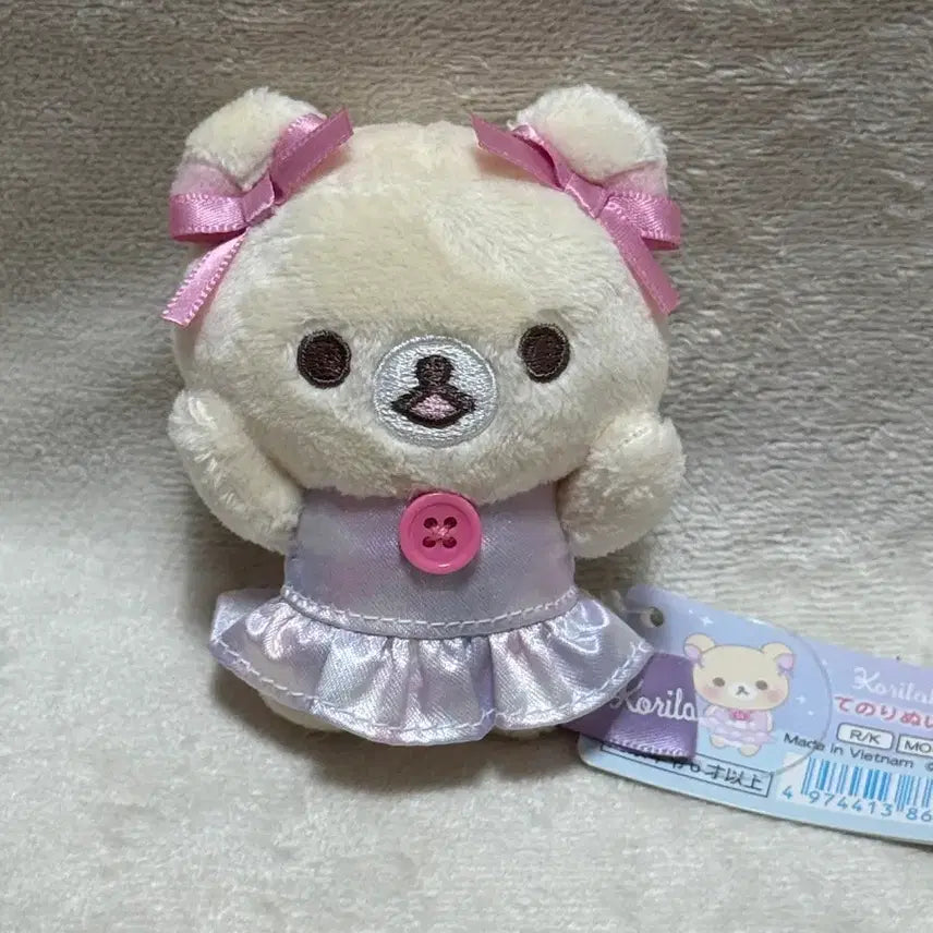[BUNJANG] Rilakkuma Korilakkuma Cotton Candy Series Tenori Doll / 코리락쿠마 솜사탕시리즈 테노리