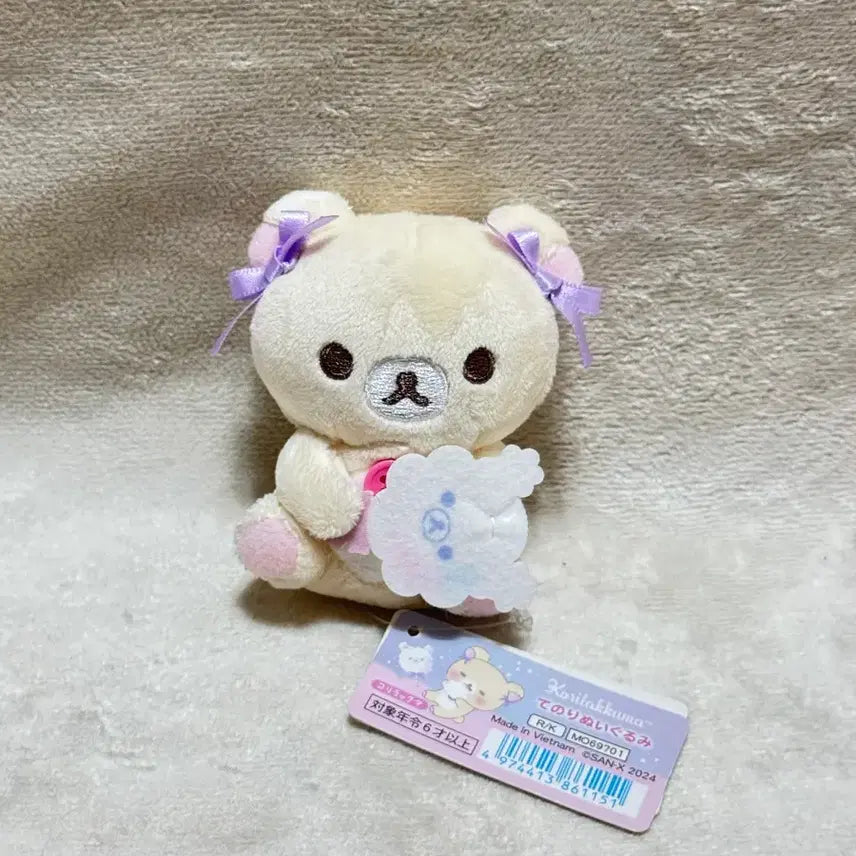 [BUNJANG] Korilakkuma Cotton Candy Tenori Plush Doll / 코리락쿠마 솜사탕 테노리