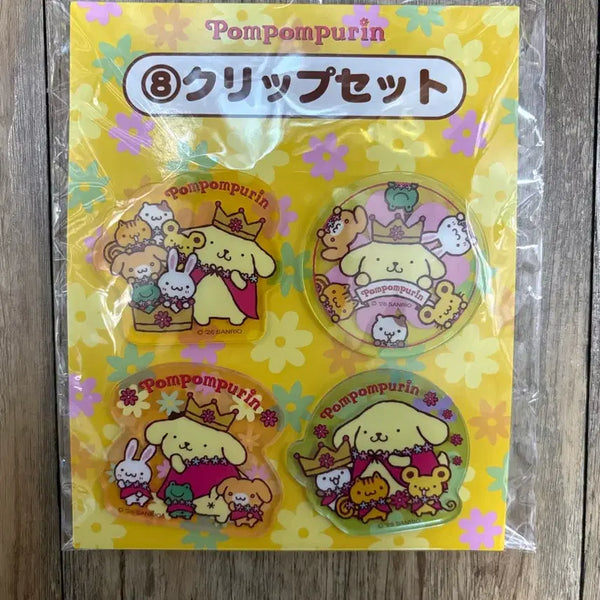 [BUNJANG] Pompompurin 30th Anniversary Kuji Clip (Sealed) / (미개봉) 폼폼푸린 30주년 쿠지 클립