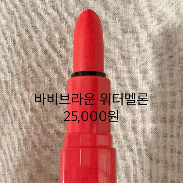 [BUNJANG] Bobbi Brown Cabana & RMK Limited Snow Rosy / 바비브라운 카바나, 알엠케이 RMK 한정 스노우로지