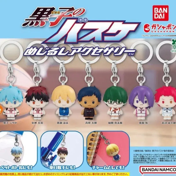 [BUNJANG] Kuroko's Basketball Akashi Official Stamp / 쿠로코의농구 메지루시 아카시 판매