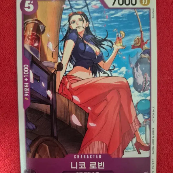 [BUNJANG] Nico Robin Promo / 니코 로빈 프로모