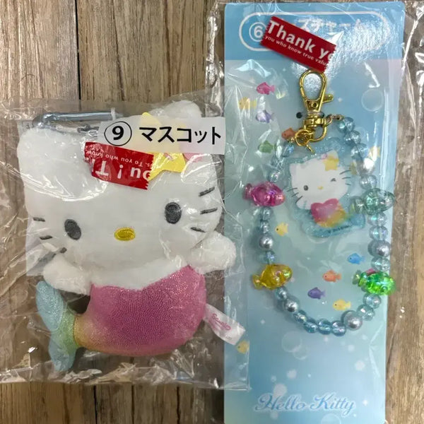 [BUNJANG] Hello Kitty Kuji Keychain Strap Set (Bundle Set) Sealed / (일괄) 헬로키티 쿠지 키링 스트랩 세트 미개봉