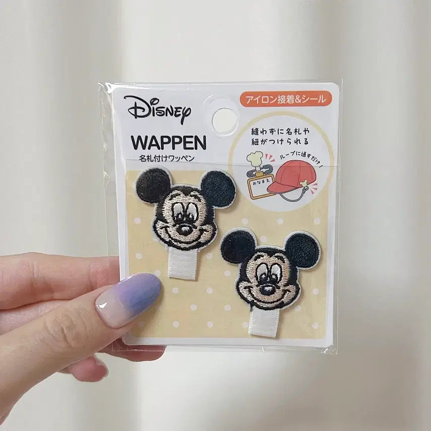 [BUNJANG] Disney Mickey Mouse Wappen Patch / 일본수입 디즈니미키마우스와펜