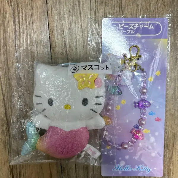 [BUNJANG] Hello Kitty Kuzy Keychain Strap Set (Bundle Set) Sealed / (일괄) 헬로키티 쿠지 키링 스트랩 세트 미개봉