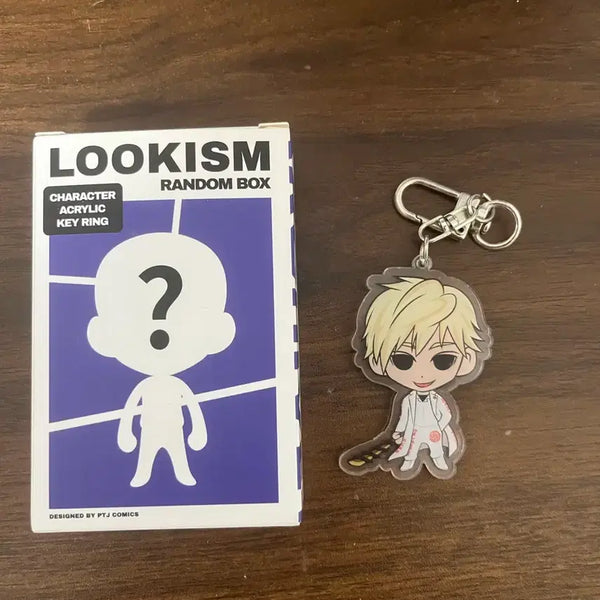 [BUNJANG] Lookism Ryuhei Random Keyring / 외모지상주의 랜덤키링 류헤이