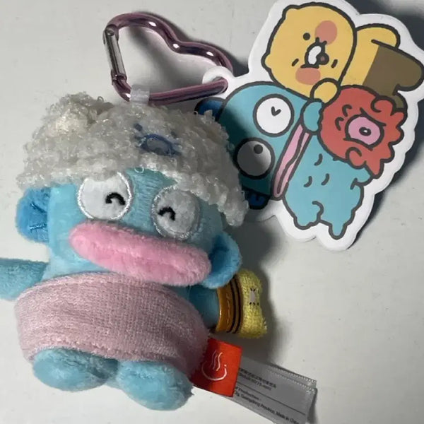 [BUNJANG] Hangyodong Doll Keychain / 한교동 인형