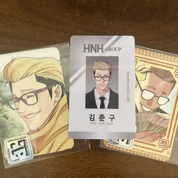 [BUNJANG] Lookism Kim Jun-gu Set / 외모지상주의 김준구 세트