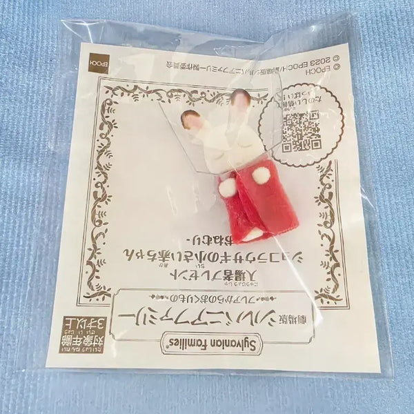 [BUNJANG] Sylvanian Families Chocolate Rabbit Baby Doll / 실바니아 패밀리 극장판 초콜릿 아기 토끼