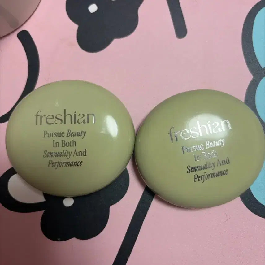 [BUNJANG] Freshian Blusher Rich 09 Pink Tea 08 / 프레시안 블러셔 리치09 핑크티08