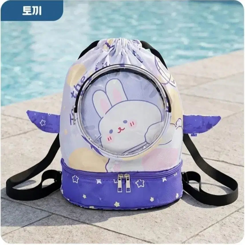 [BUNJANG] Toddler Waterproof Swim Bag - Rabbit Design / [새상품] 유아 방수 수영가방 팝니다