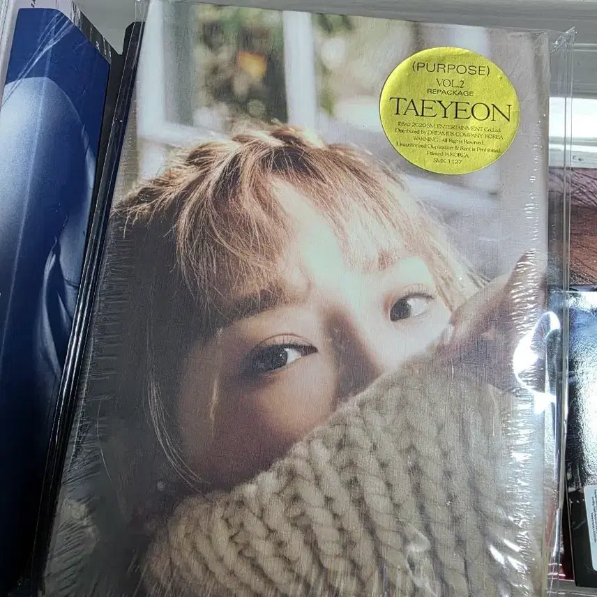 [BUNJANG] Taeyeon (Purpose) Vol.2 Repackage Bundle Set / 태연 TAEYEON (Purpose) Vol.2 리패키지 외 일괄
