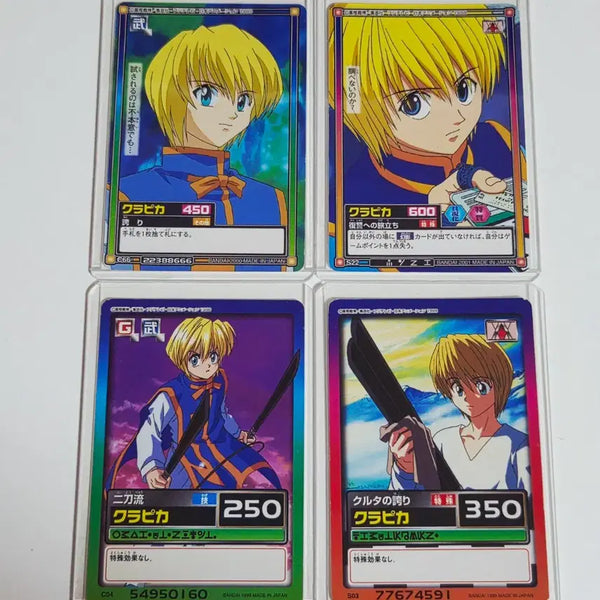 [BUNJANG] Hunter x Hunter Old Version Kurapika Carddass Set (4 types) / 헌터헌터 구작 크라피카 카드다스 4종 세트