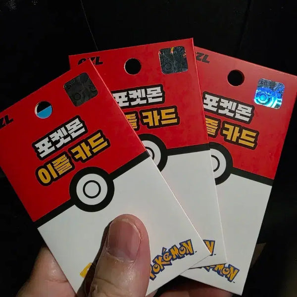 [BUNJANG] Pokemon Ezzle Transportation Card Set (3 Cards, Sealed) / 포켓몬 이즐 교통카드 3장 미개봉 판매