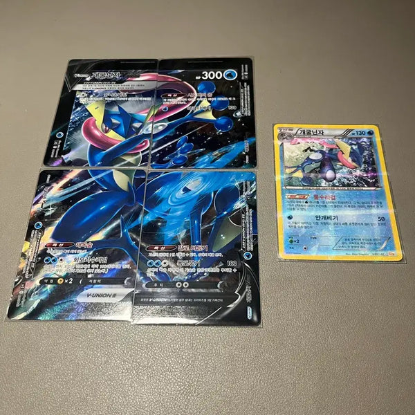[BUNJANG] Greninja Card Set / 포켓몬 카드 개굴닌자 카드세트