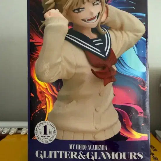 [BUNJANG] My Hero Academia Himiko Toga Glitter & Glamours Figure / 나히아 피규어 토가 히미코 GLITTER&GLAMOURS