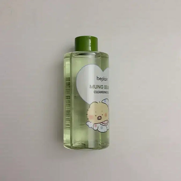 [BUNJANG] Beauty of Joseon Green Bean Cleansing Oil / 비플레인 녹두 클렌징오일
