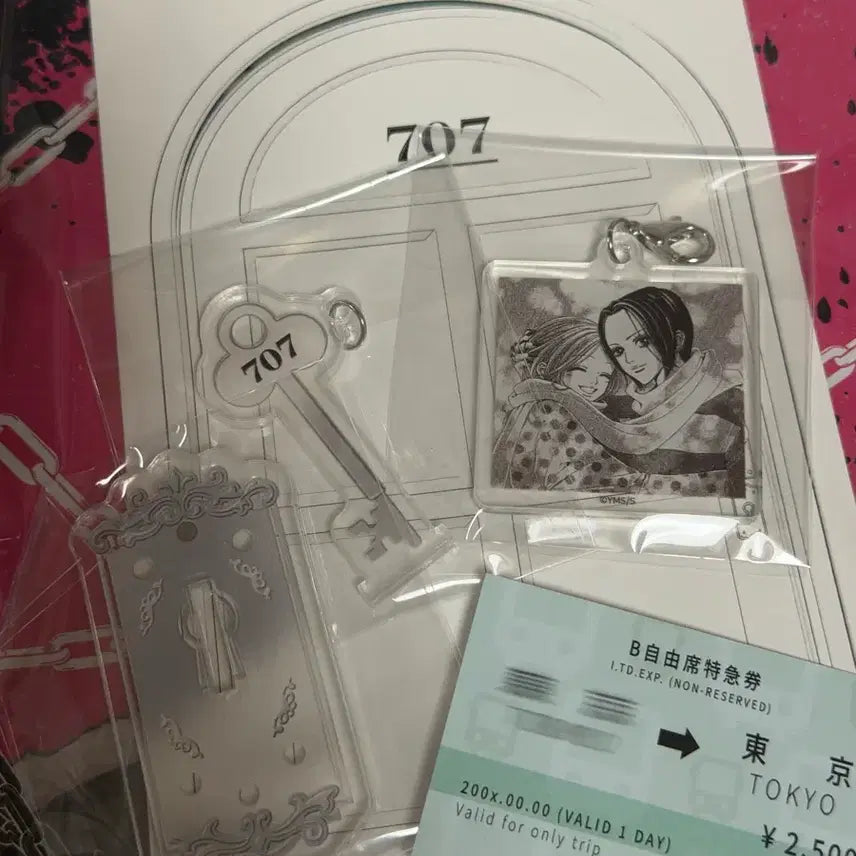 [BUNJANG] Toonique Nana Yazawa Ai NANA Set / 투니크 나나  야자와아이 nana세트